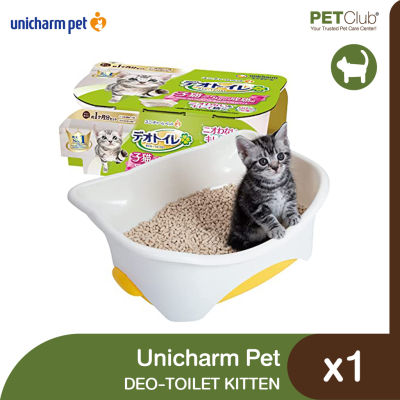 [PETClub] Unicharm Pet - DEO TOILET Kitten - ห้องน้ำลูกแมว