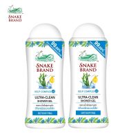 Snake Brand เจลอาบน้ำตรางู สูตรเย็น Ultra-Clean Shower Gel Detoxifying 180 มล.x 2 ดีท็อกซ์ผิวสะอาดล้ำลึก