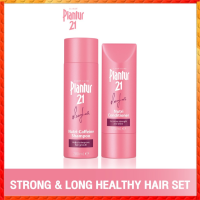 Cod PLANTUR 21 Strong &amp; Long Healthy Hair Set Nutri-Caffeine Shampoo &amp; Nutri Conditioner พลานทัว 21 เซ็ตบำรุงผมยาวสุขภาพดี