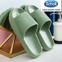 Scholl Cyclone รองเท้าแตะสกอลล์ ไซโคลน Scholl รองเท้าแตะผู้ชาย Scholl รองเท้าแตะในห้อง Scholl รองเท้าแตะห้องนอน Scholl รองเท้าแตะเกาหลี Scholl รองเท้าแตะผู้ชาย Scholl รองเท้ากีฬา