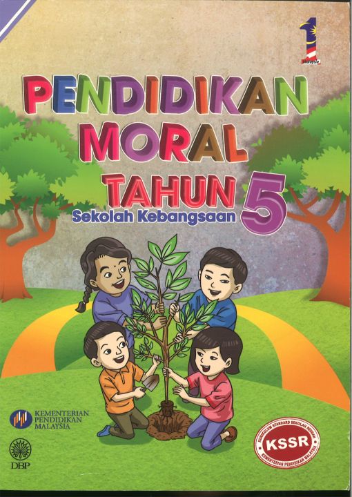 Buku Teks Pendidikan Moral Tahun 1 | Lazada