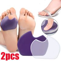 Forefoot Pads Silicone Gel Half Insoles Women Shoe Pads Comfortable Foot Care Products High Heel shoe Forefoot Non-slip Cushion