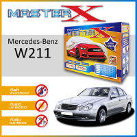 ผ้าคลุมรถ ส่งฟรี Mercedes-Benz W211 ตรงรุ่น กล่อง MASTER-X ผ้า HI-PVC อย่างดีหนาพิเศษ ป้องกันแดด ป้องกันฝน ป้องกันฝุ่น