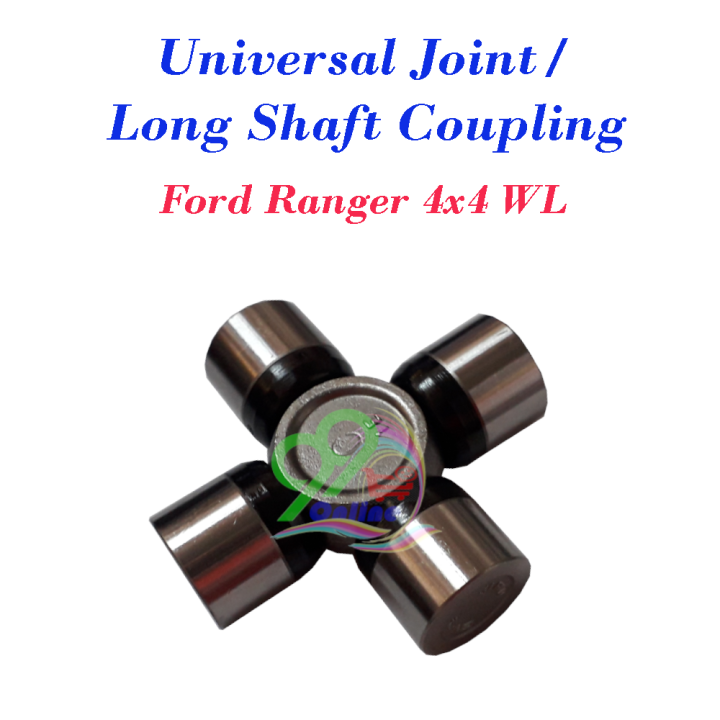 Ford Ranger 4x4 WL Universal Joint / Long Shaft Coupling Lazada