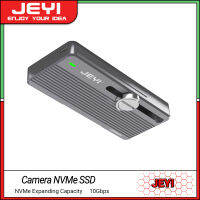 [มีสต๊อก] SSD JEYI กล้อง NVMe,กล่อง SSD M.2 NVMe พร้อมสกรูยึดขาตั้งกล้องแบบสามขา1/4 "USB ภาพจากกล้องถ่ายวิดีโอ Gen2 10Gbps ใช้ได้กับ BlackMagic [จัดส่ง2วัน]