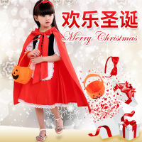 【cw】 Halloween Childrens Performance Wear Little Red Riding Hood tiskirt COSplay Little Red Riding Hood Princess Dress Costume Suit ！