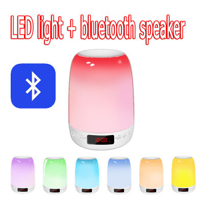 Wireless Bluetooth 5.0 Speaker Mini Audio-visual Loudspeaker with Colorful Breathing Atmosphere LightsWaterproof and Dustproof