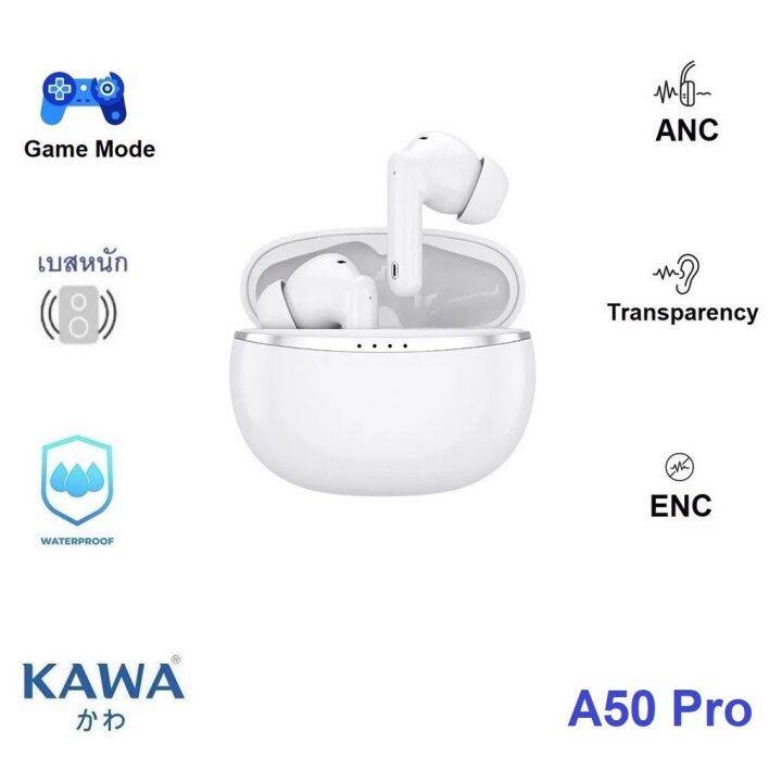 หูฟังบลูทูธ-kawa-a50-p-มี-hybrid-anc-transparency-mode-game-mode-และระบบตัเสียงรบกวนขณะคุย-enc-กันน้ำ-ipx5-บลูทูธ-5-1-หูฟังไร้สาย