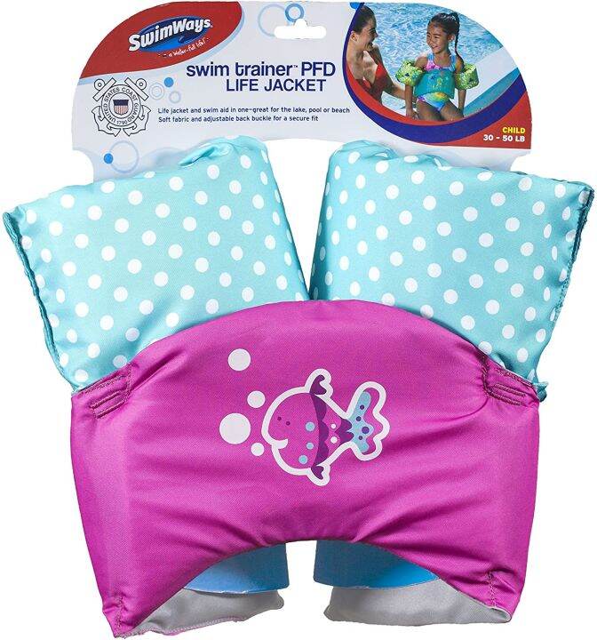 Toys R Us Swimways สวิม เทรนเนอร์ (921340) | Lazada.co.th