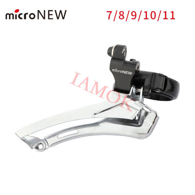 microNEW Mountain Bike 7891011S Front Derailleur Iamok Clamp Band Mount Derailleurs Bicycle Parts