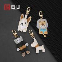 suitable for lv Bag pendant doll presbyopia lion key ring decoration handmade diy accessories