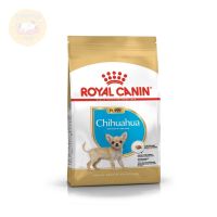 [ส่งฟรี] Roral Canin Chihuahua Puppy อาหารเม็ดสำหรับลูกสุนัขพันธุ์ชิวาว่า 1.5 กิโลกรัม