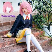 Adults Kids Anime SPY FAMILY Anya Forger Cosplay Costume Black Dress Girls Uniform Pink Wig Hairpin Halloween Party Outfit