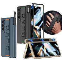 YIQIAN for Samsung Galaxy Z Fold 4 Case with Hand Strap &amp; S Pen Holder, 360° Full Protection Hinge Protection Built-in Front Screen Protector Hard PC Shockproof Phone Protective Case Cover for Z Fold 4