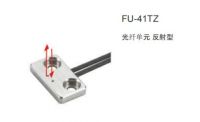 100 ใหม่ไฟเบอร์ออปติกเซนเซอร์ FU-41TZ สะท้อนแสงขนาดเล็กประเภทวงเล็บไฟเบอร์ออปติก Sensor