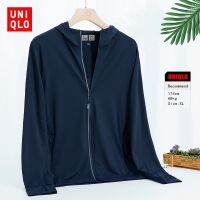 พร้อมสต็อก M-5XL Uniqlo เสื้อคลุมกันแดด เสื้อแจ็คเก็ตสตรีมีฮู้ดกันลมและกันแดด เสื้อกีฬาระบายอากาศ