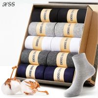 【YD】 Brand Business Men Cotton Socks New Soft Breathable Size (7-14)