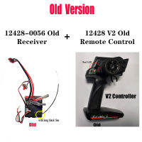 รุ่นเก่า WLtoys 12428 12427 RC รถอะไหล่ที่ได้รับคณะกรรมการ12428-0056 econtroller V2 2.4กรัมควบคุมระยะไกล12428-0343