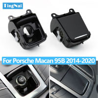 รถคอนโซลกลางที่เขี่ยกล่องกรณีซับสำหรับ Porsche Macan 95B 2014 2016 2017 2018 2019 2019 2020 95B8573 95B857273