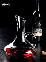 Decanter Crystal Glass with A Decanter Lead-free Red Wine Wine Dispenser Red Wine Pot Red Wine Bottle Home European Style Bar Wine Tools