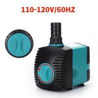 【LZ】✿♨  Aquário Submersível Bomba De Água Fonte Filtro Fish Pond Ultra-Quiet Fonte Bomba Side EUA Plug 110V-120V