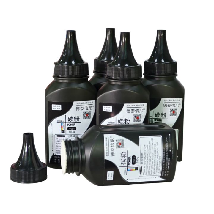 5-bottles-black-high-quality-toner-powder-for-hp-laserjet-m1005-m1005mfp-m1319f-m1319mfp-1010-1012-for-laser-printer