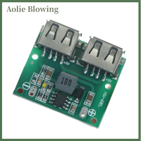 Aolie 9V 12V 24V ถึง5V DC-DC Step Down Charger POWER MODULE Dual USB output Buck BOARD