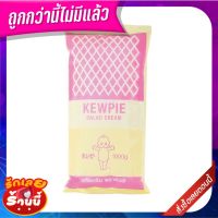 ?The Best!! คิวพี สลัดครีม 1 กิโลกรัม Kewpie Salad Cream 1000 g ??พร้อมส่ง!!