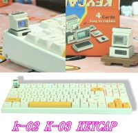 （Miss qis keycap）คีย์บอร์ดสไตล์วินเทจสำหรับคีย์บอร์ดแบบกลไก,K-02น่ารัก K-03หมวกกุญแจของขวัญคลาสสิกย้อนยุคสำหรับเด็กผู้ชายหรือเด็กผู้หญิง