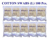 COTTON SWABS THAI GAUZE ไม้พันสำลี  ยาว 6 เบอร์ L 100 ชิ้น/ห่อ