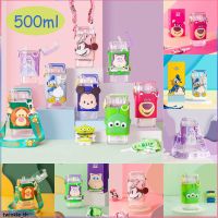 500Ml Sanrio ถ้วยดื่มคู่สตรอเบอร์รี่หมีถ้วยน้ำเด็กถ้วยน้ำ Creative Bomb Lid ถ้วยพลาสติกขวดน้ำนักเรียน (Twinkle.th)