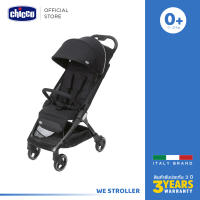 [คูปองลดเพิ่ม] Chicco We Stroller รถเข็นเด็ก ขนาดกระทัดรัด น้ำหนักเบา มาพร้อมกระเป๋าสามารถเก็บใส่ได้