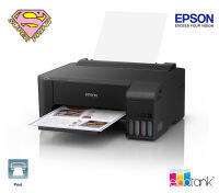 EPSON L1210 (พิมพ์อย่างเดียว) พิมพ์สีแท็งค์แท้รับประกัน 2 ปี หรือ 30,000 แผ่น