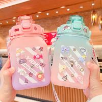 【JH】 Net red cute belly cup heat-resistant portable kettle student frosted plastic high-value water large capacity for children