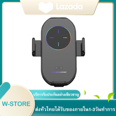 15W QI Wireless Car Charger แท่นชาร์จในรถยนต์ ที่ชาร์จไร้สายในรถ ขาตั้งโทรศัพท์ แม่เหล็ก USB เซ็นเซอร์อินฟราเรดโทรศัพท์ For IPhone13 12 11 XR X 8 Samsung S21 HUAWEI OPPO