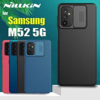 ▨ Nilkin do Samsung Galaxy M53 M52 5G obudowa Nillkin ochrona aparatu osłona obiektywu chroń prywatność twarda matowa osłona tarczy na M53