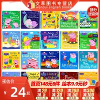 (Hot style) Peppa Pig English picture book peppa pig original Mom and Dad/ABC/Numbers/Shapes/Colors/Words/Happy Birthday version of childrens enlightenment cognitive reading