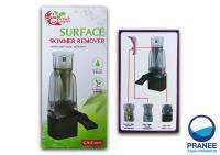 Surface skimmer เครื่องดูดฝ้าน้ำ