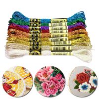 【DT】hot！ Cross-stitch Wiring Thread Colorful Metallic Gold Silk Embroidery 8 Meters 12 Strands