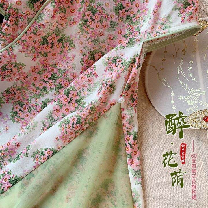 broken-beautiful-slim-skirt-girl-summer-thin-section-temperament-of-chinese-wind-children-improved-cheongsam-qipao-dress-the-girls