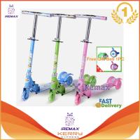 iRemax สกู๊ตเตอร์สำหรับเด็ก แบบ 3 ล้อ ล้อมีไฟ ปรับสูงได้ 3 ระดับ รับน้ำหนักได้ 50 Kg. Free Gift Bell 1PC