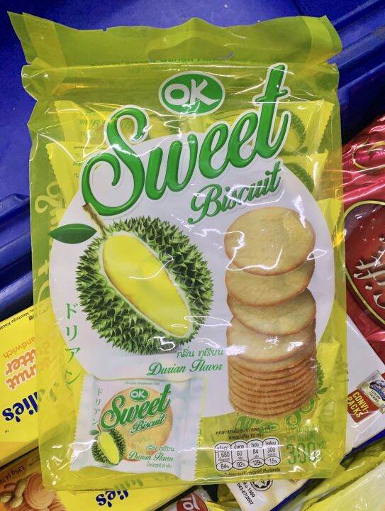 ok-sweet-biscuit-durian-flavor-300g-โอเค-สวีท-บิสกิต-กลิ่นทุเรียน