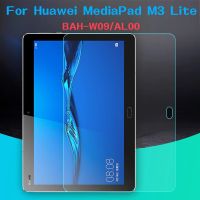 【ขวดอิเล็กทรอนิกส์】อุปกรณ์ป้องกันกระจกเทมเปอร์สำหรับ Huawei MediaPad M3 10BAH-W09ขนาด10.1นิ้ว BAH-AL00หน้าจอแท็บเล็ตฟิล์มป้องกันกระจก HD 9H