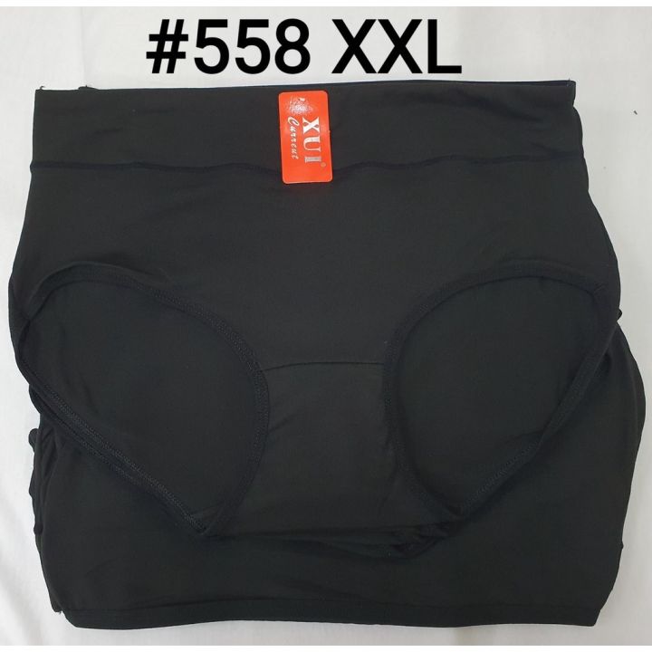 กางเกงในพรีเมี่ยม-10-ตัว-xui-558-ใส่สบาย-ผ้านิ่ม-ขอบพับ