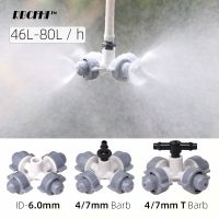 RBCFHI 5PCS 46-80L /h Cross Mist Nozzles Garden Greenhouse Irrigation Watering Hanging Fog Sprinklers with 6.0mm 1/4 39; 39; Barb