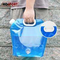 HOSPORT 5L/10L กลางแจ้งถุงน้ำแบบพับเก็บได้ภาชนะบรรจุน้ำแบบพกพากระเป๋าบาร์บีคิวปิกนิกแคมป์ปิ้งน้ำดื่มถังก๊อกน้ำ