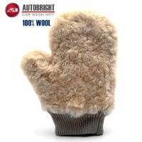 Car Wash Wool Mitt Premium 100% WOOL Sheepskin Care Carwashing Gloves Big Size Cleaning Brush AUTOBRIGHT Carcare Shampoo Tool