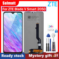 Salmatt หน้าจอต้นฉบับสำหรับ ZTE เบลด V สมาร์ท2050 LCD หน้าจอ LCD ชิ้นส่วนหน้าจอสัมผัสแสดงผลสำหรับจอสำรอง2050 ZTE เบลด V อัจฉริยะ