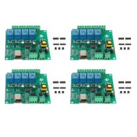 4X ESP8266 Wireless WIFI 4 Channel Relay Module ESP-12F Wifi Development Board for AC/DC 5V/8-80V Power Supply