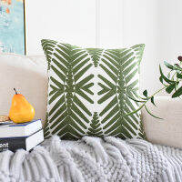 Summer New Plants Cushion Cover Embroidery Turtle Leaf Green Pillow Case Home Decor Sofa Nordic Simplicity Fresh Pillowcase